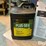 john-deere-15-image-16