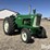 1958-oliver-880-image-3