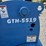 2015-genie-gth5519-image-20
