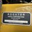 2009-ag-chem-rogator-ss1084-image-40