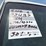 2016-ford-f250-image-34