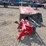 #24525-•-2016-vicon-124-disc-mower-image-7