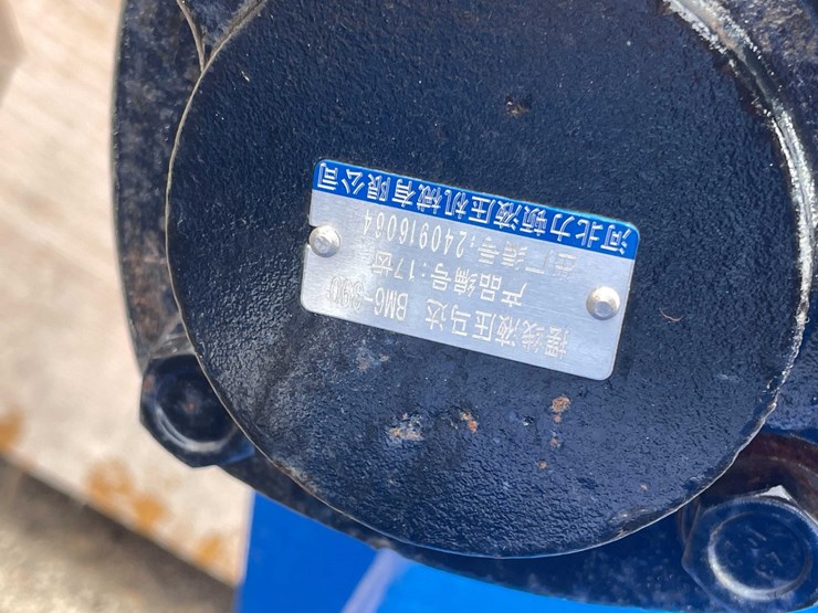 #9039-•-unused-top-cat-skid-steer-harley-rake-(o11)-image-21