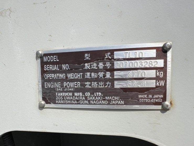 2016-takeuchi-tl10-image-19