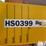 woods-rb850-image-18