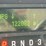 2011-ford-e450-image-6