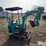 2026-cfg-industry-mh12rx-image-4