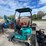 #9046-•-unused-cf-industry-qk16r-mini-excavator-(o12)-image-6