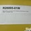 john-deere-6000-image-14