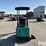 2025-cfg-industry-mh12rx-image-6