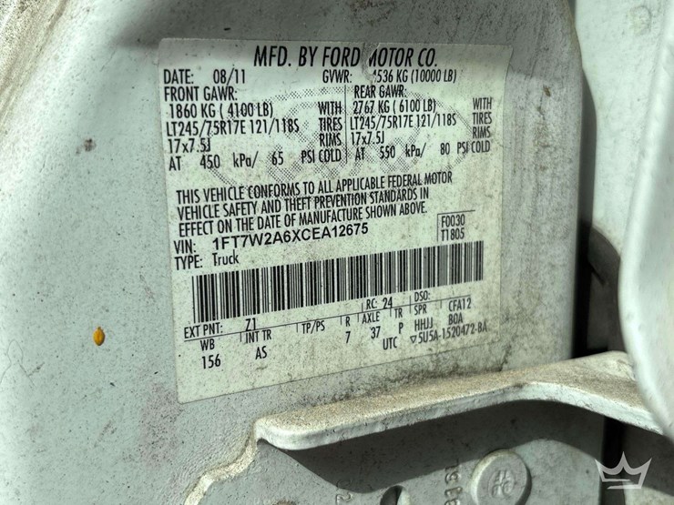 2012-ford-f250-image-5