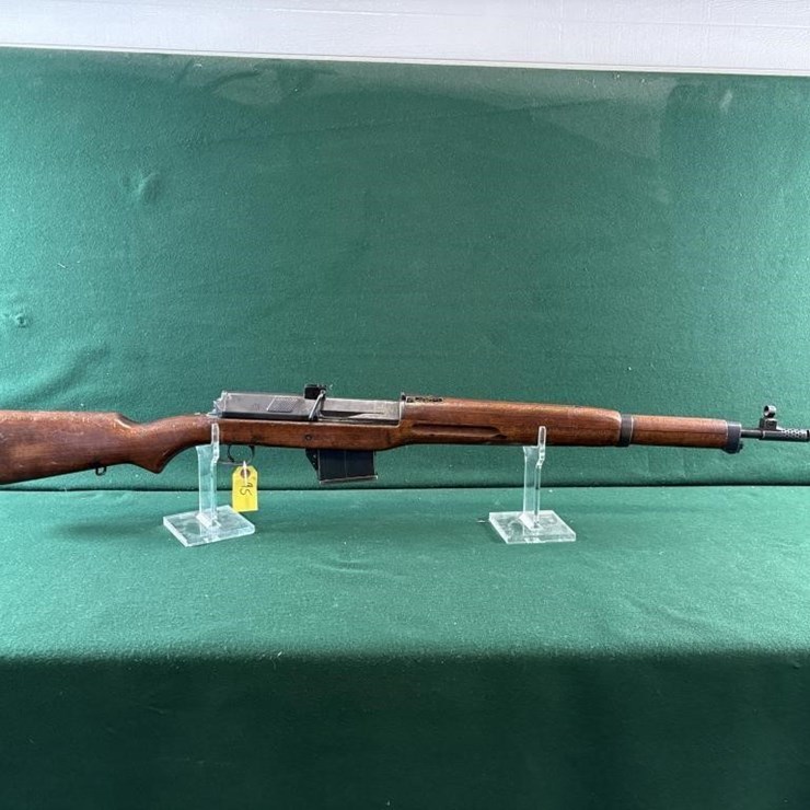 Hakim Egyptian 7.9mm Rifle