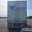 2011-wabash-42'-tandem-axle-dry-van-trailer,-68,000lb-gvwr-image-4