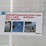 #5147-•-bundle-of-35in-x-7.87ft-multiwall-polcarbonate-panel-image-2