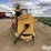 westfield-s13-10-image-2