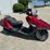 1987-honda-helix-scooter-1200-miles,-tollway-approved-w/title-image-2