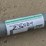 #5189-•-roll-of-rustproof-galvanized-iron-wire-mesh-image-2