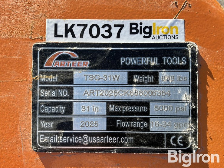 2025-massey-ferguson-730-image-20