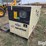 ingersoll-rand-g70-generator-image-1