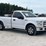 2017-ford-f150-image-2