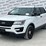 2019-ford-explorer-image-1