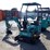 2026-cfg-industry-qk16r-image-2