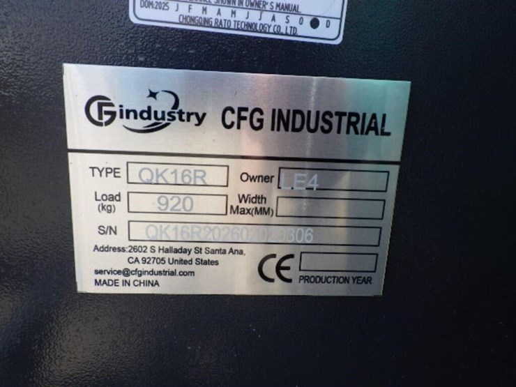 2026-cfg-industry-qk16r-image-24