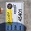 cable-roll-45401-image-5