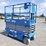 2018-genie-gs2632-image-3