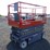 skyjack-sjiii4626-image-5