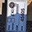 ultra-deck-natural-reversible-45405-image-6