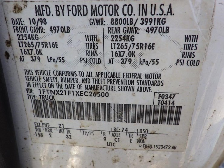1999-ford-f250-image-36