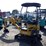 2026-cfg-industry-qk20r-image-2