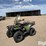 1994-polaris-4x4-atv-image-1
