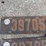 matching-michigan-license-plates---1917-image-2