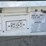 2017-altec-at37g-image-23