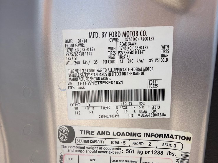 2015-ford-f150-image-9