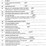 rigging-prices-for-equipment-image-10
