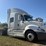 2015-international-prostar-image-2