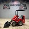 mcgrew-equipment's-timed-online-auction-image-5