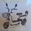 2026-irev-high-end-electric-scooter-image-1