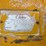 caterpillar-12g-image-32