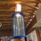 bennett-upright-model-810-upright-visible-10-gallon-gas-pump-with-glass-gulf-globe-image-7