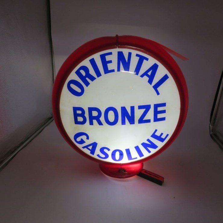 Oriental Bronze Gasoline Gas Pump Globe