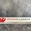 #10342-•-ruger-pc-carbine-9mm-luger-semi-auto-rifle,-sn:-914-32521-image-20