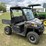 polaris-ranger-570-efi-image-2