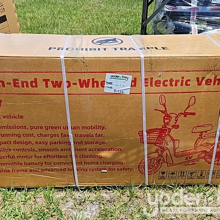 Unused 2026 SDLANCH IREV