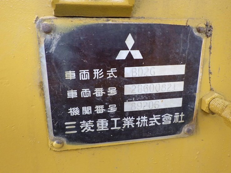 mitsubishi-bd2g-image-40