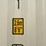20'-x-8'6"-container-image-5