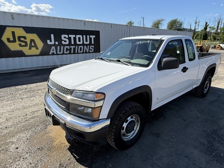 2008-chevrolet-colorado-image-1